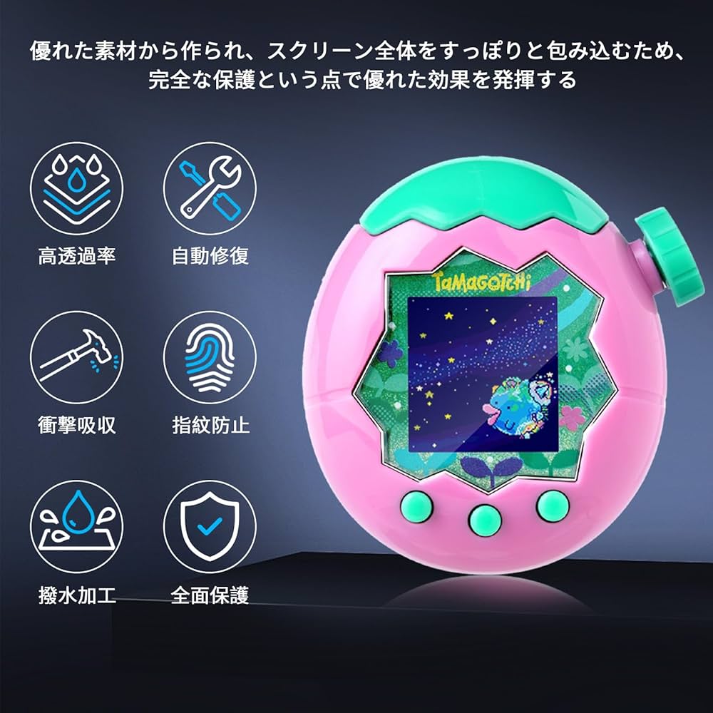 ミラクル出品（他の方は購入をご遠慮ください） Z/X -Zillions of enemy X- EXパック第51弾 奇跡の宝石箱